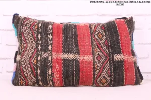 Berber Style Cushion 12.9 inches X 20.8 inches