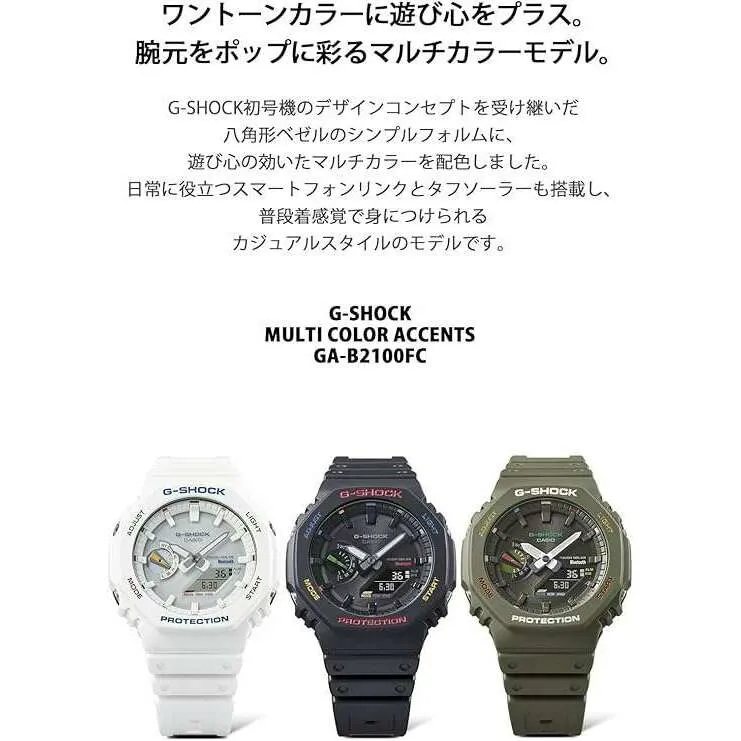 CASIO G-SHOCK DAY-DATE ANALOG DIGITAL DIAL GREEN MEN WATCH GA-B2100FC-3AJF