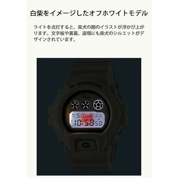 CASIO G-SHOCK MADE IN JAPAN MODEL SHIBAINU DOG DIGITAL OFF-WHITE MEN WATCH DW-6900SHB-7JR