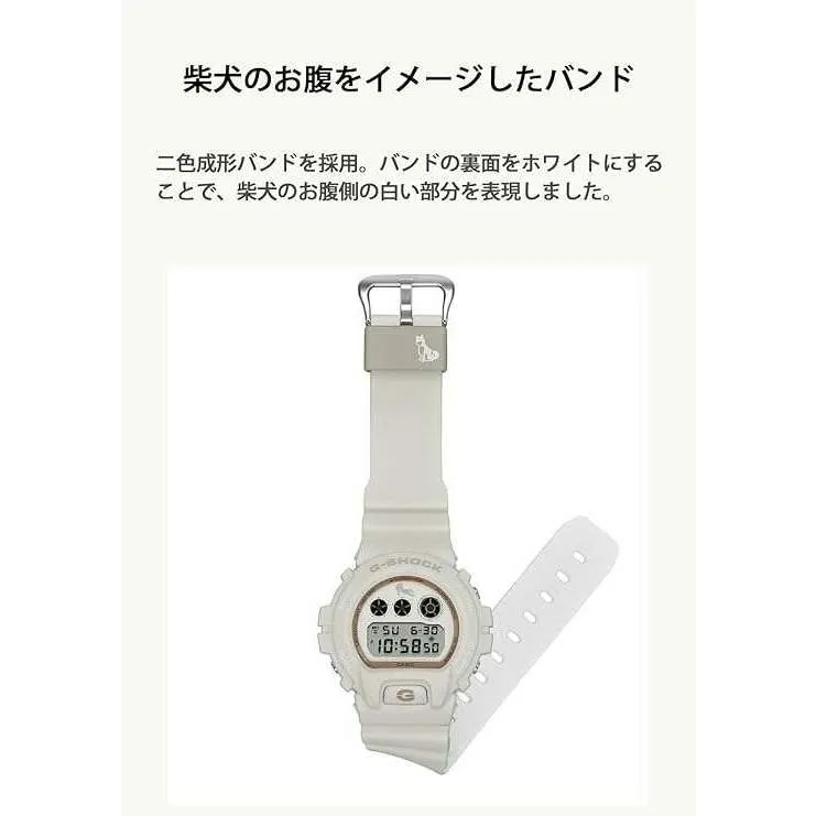 CASIO G-SHOCK MADE IN JAPAN MODEL SHIBAINU DOG DIGITAL OFF-WHITE MEN WATCH DW-6900SHB-7JR