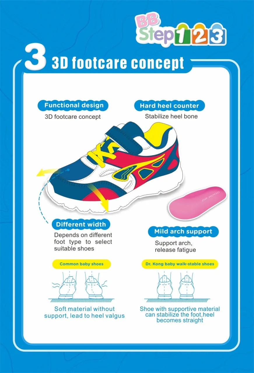 DR.KONG KIDS SNEAKERS DK-1C10A1021EW