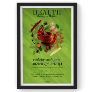 Health – The Prerequisite, Ayurveda Wall Art, Sanskrit Wall Art, Sanskrit Teacher Gift, Sanskrit Student Gift, Inspiring Sanskrit Quote