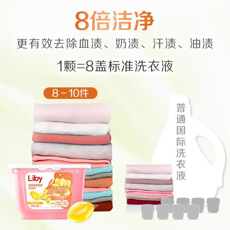 Liby Mini Orchid Concentrated Fragrant Softening Laundry Beads, 34 Count, 272g