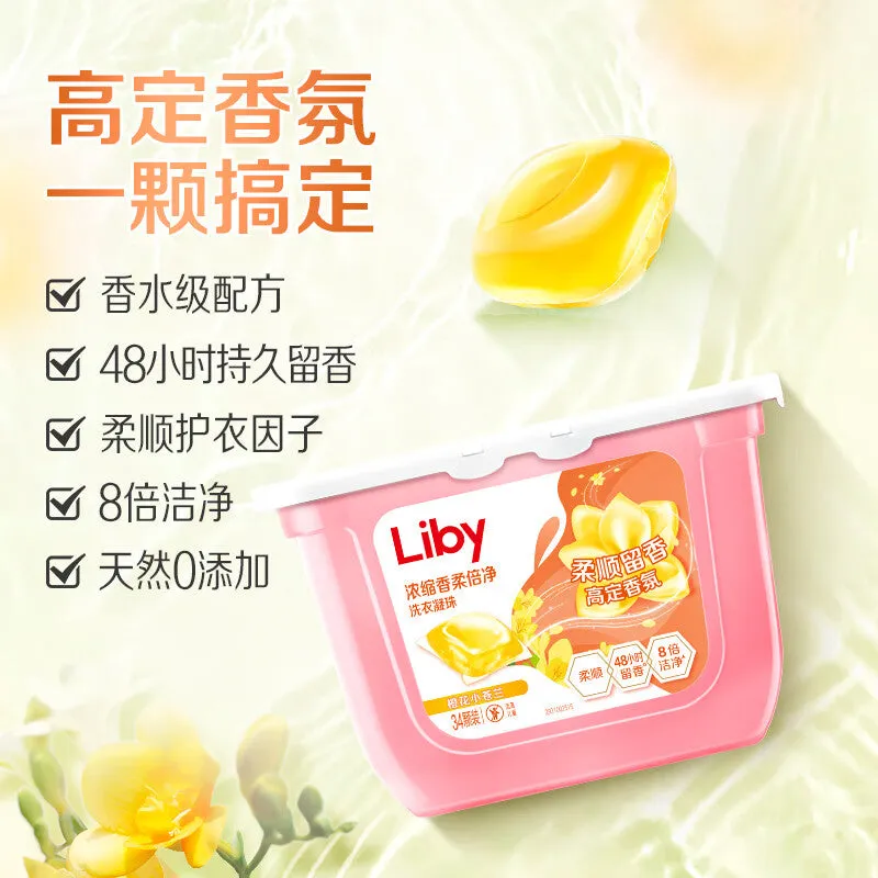 Liby Mini Orchid Concentrated Fragrant Softening Laundry Beads, 34 Count, 272g