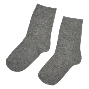 LIGHT GREY RIBBED SHORT SOCKS