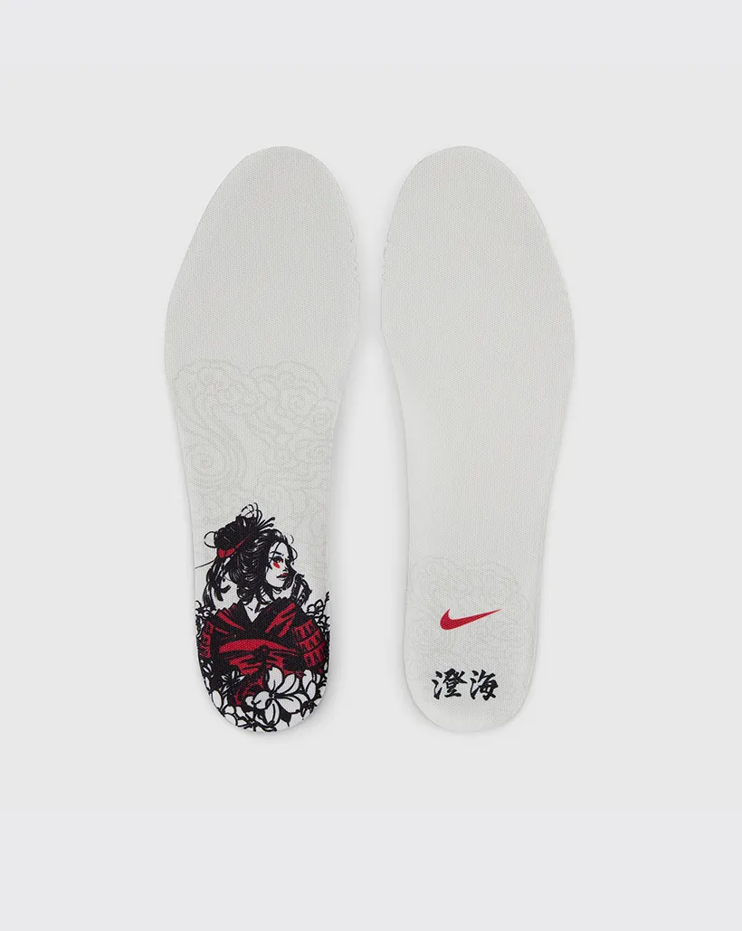 Nike SB Zoom Pogo Plus 'Sky Brown' Women’s Shoe - HF4085-100