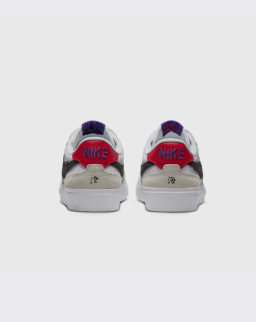 Nike SB Zoom Pogo Plus 'Sky Brown' Women’s Shoe - HF4085-100