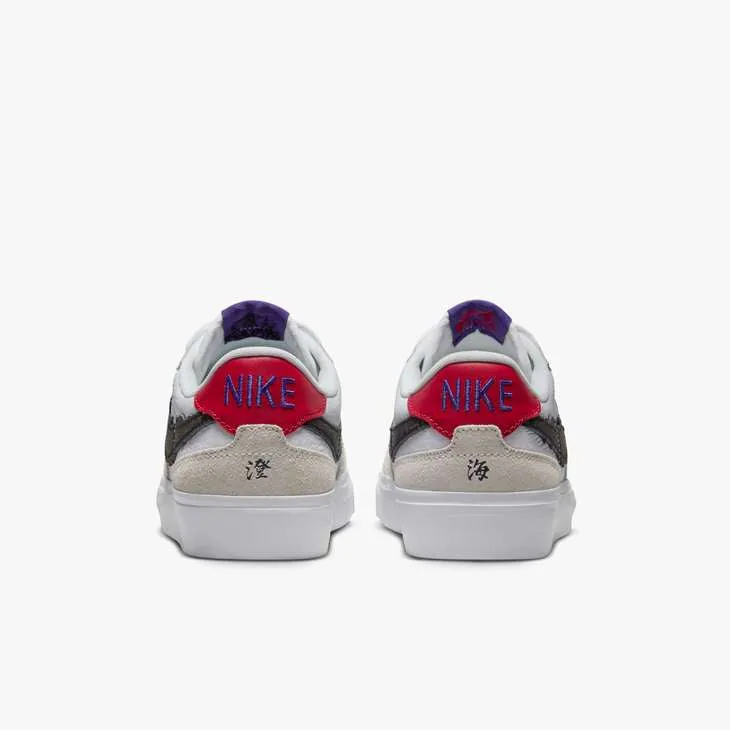 NIKE SB ZOOM POGO PLUS
