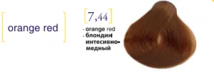 Salerm© Salermvison Professsional 7,44 Orange Red 2.3oz