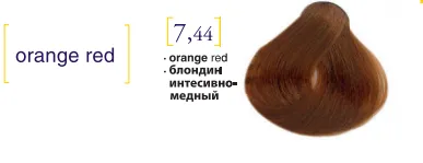 Salerm© Salermvison Professsional 7,44 Orange Red 2.3oz