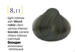 Salerm© Salermvison Professsional 8,11 Light Intense Ash Blond 2.3oz