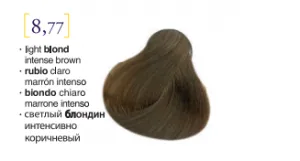Salerm© Salermvison Professsional 8,77 Light Blond Intense Brown 2.3oz