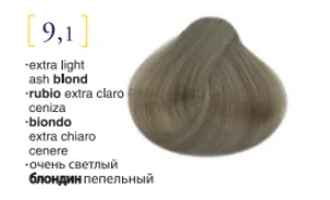 Salerm© Salermvison Professsional 9,1 Extra Light Ash Blond 2.3oz