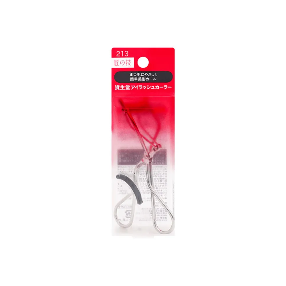 Shiseido Eyelash Curler - Long-Lasting Curl