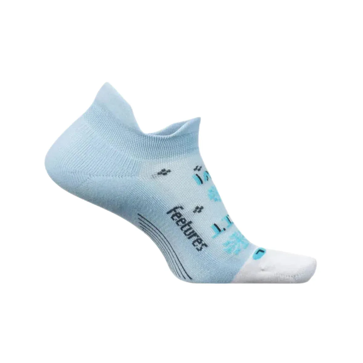 Unisex Feetures Elite Light Cushion No Show Festive Socks