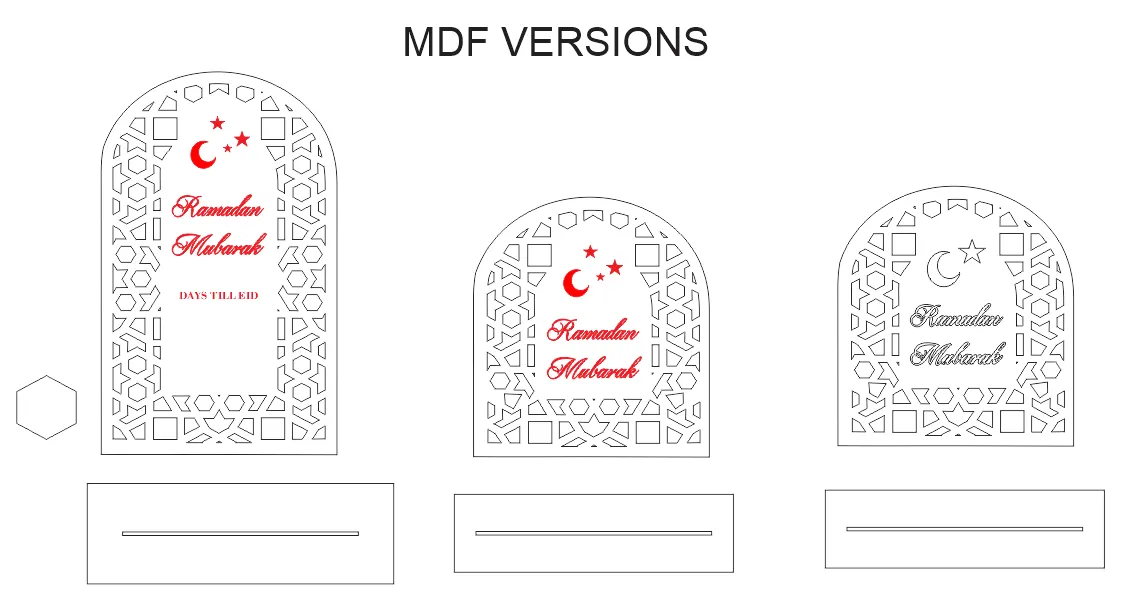 WHOLESALE - MDF Ramadan Arches (3 options)