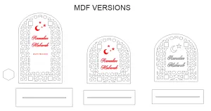 WHOLESALE - MDF Ramadan Arches (3 options)